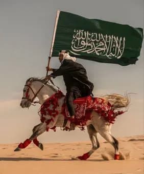 فخر الوطن